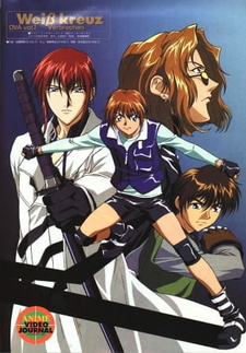 Постер «Белый крест OVA»