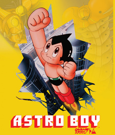 Постер «Могучий Атом (1980)»