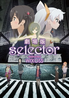 Постер «Селектор: Разрушение «WIXOSS»»