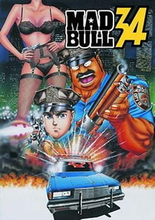 Постер «Бешеный бык 34»